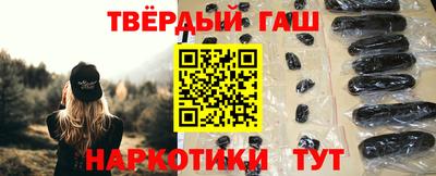 кокаин колумбия Татарск