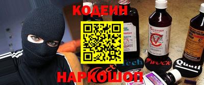 Альфа ПВП Ставрополь