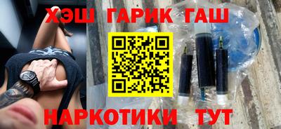 Альфа ПВП Ставрополь