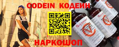 скорость Среднеуральск