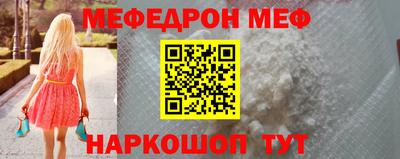 синтетический гашиш Старая Купавна
