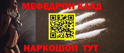 скорость Среднеуральск