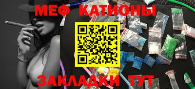 Альфа ПВП Ставрополь