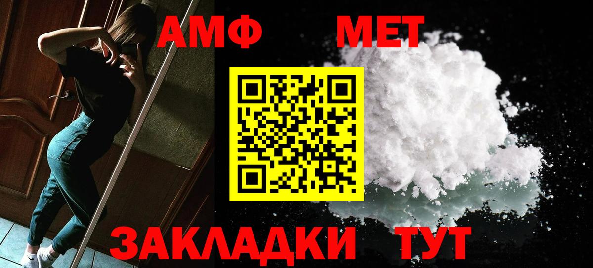 ЭКСТАЗИ  Кокаин  Марихуана  Меф МЯУ МЯУ   Серпухов  Гашиш  Вход с VPN 
