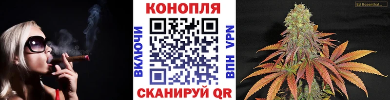 KRAKEN зеркало  Серпухов  Марихуана AK-47 